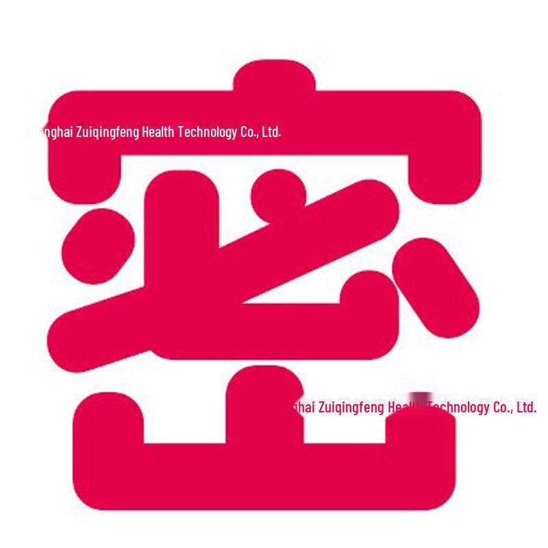 Avicen Black Soul Water-based Lubricant - 200ml (60/box) & 50ml (360/box)