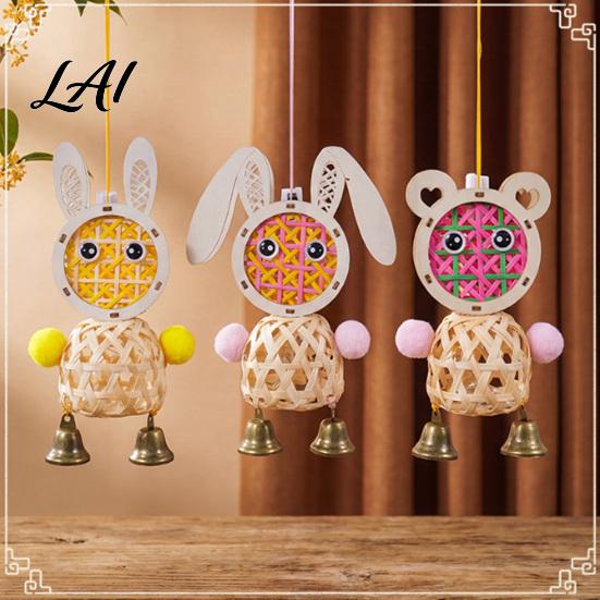 Spring Festival Lanterns DIY Animal Lantern Kit for Children Bamboo Weaving Cartoon Material Set Handmade Crafts Mid-Autumn Celebration Decorative