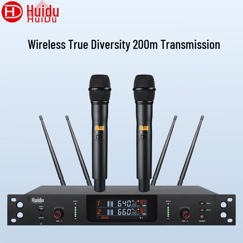 HuiDu HDS-5200 True Diversity Беспроводной Двойной Профессиональный Конференц-Микрофон