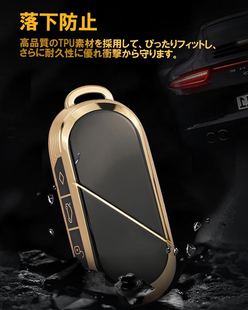 KUNIO Mini Silicone Key Case, Smart Key Holder, Mini One Cooper, Cooper S, Crossover,