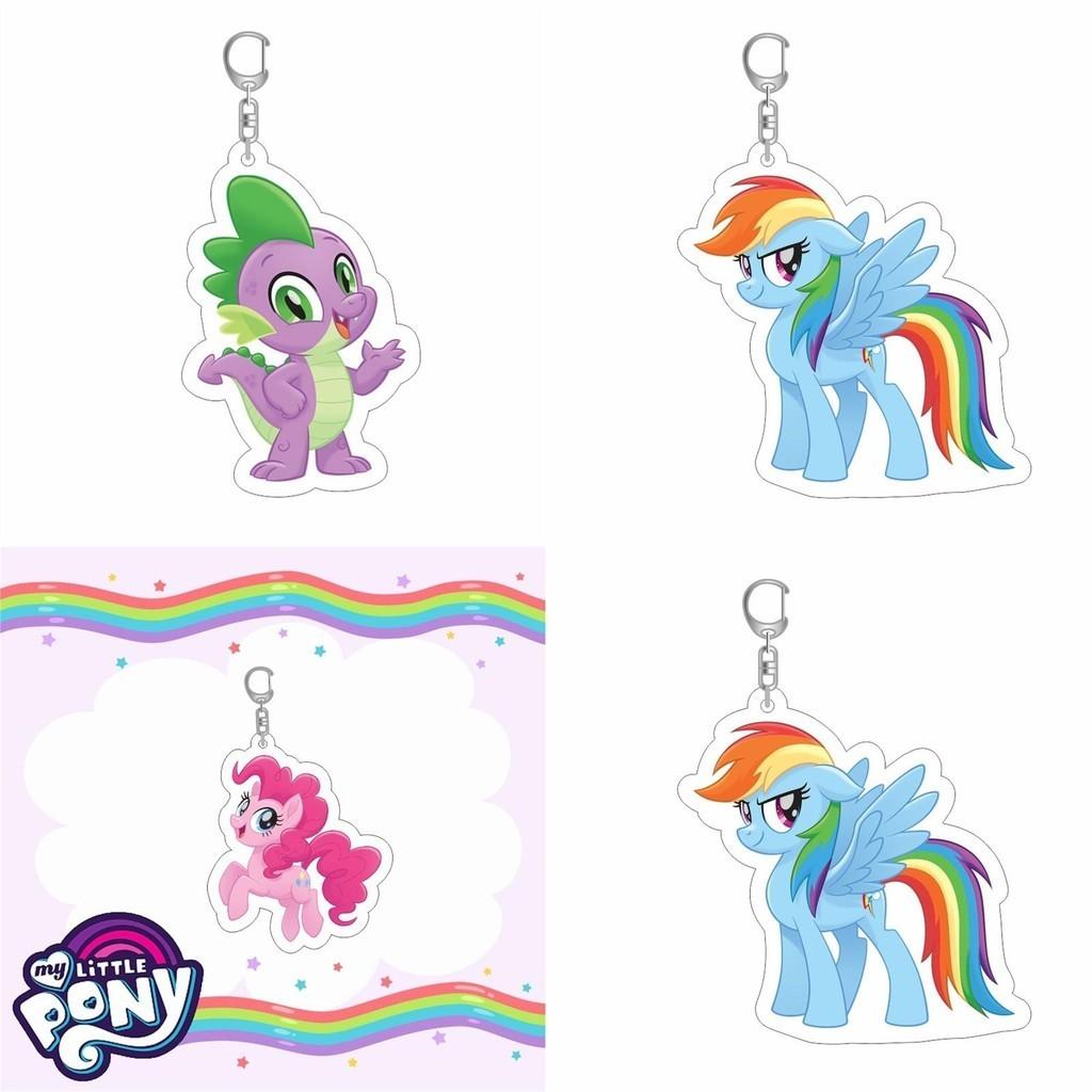 Милый акриловый брелок с двусторонней печатью Маленький пони, клипса-украшение