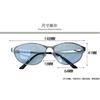 Y2K Sunglasses  Girl New Borderless Metal Fashionable Cool Versatile Luxury Brand High Quality Trendy Sunglasses