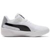 Puma Clyde All-Pro Team Унисекс Белый Черный Серый 195509-02