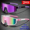 2 PCS Large Frame Cycling Goggles Men's Running Sports Windproof Sunglasses