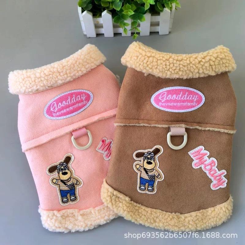 Pet clothes autumn and winter warm cotton-padded clothes piled and thickened dogs medium and small dogs teddy bear cat vest vest