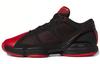 Adizero Rose 1.5 Low Restomod 'Черный Ярко-Красный' GX6882