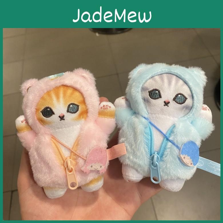 Плюшевая игрушка Mofusand Twin Stars с подвесным декором для рюкзака
