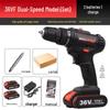 Rechargeable Cordless Electric Drill 36V/48VF with Impact and Polishing Grinder Features