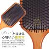 AVEDA Paddle Scalp Wooden Comb for Smooth Hair Head Small Gift Kids Women's Brush, Massager, Hair, Care, Brushing, Massage, Tangle-Free, (Large,