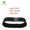 Steering Rack and Pinion Gear Belt For BMW F10 F11 F07 F06 F12 F13 F01 7806040401 HEE4039RM HEE407EERM 32106865441 32106870788