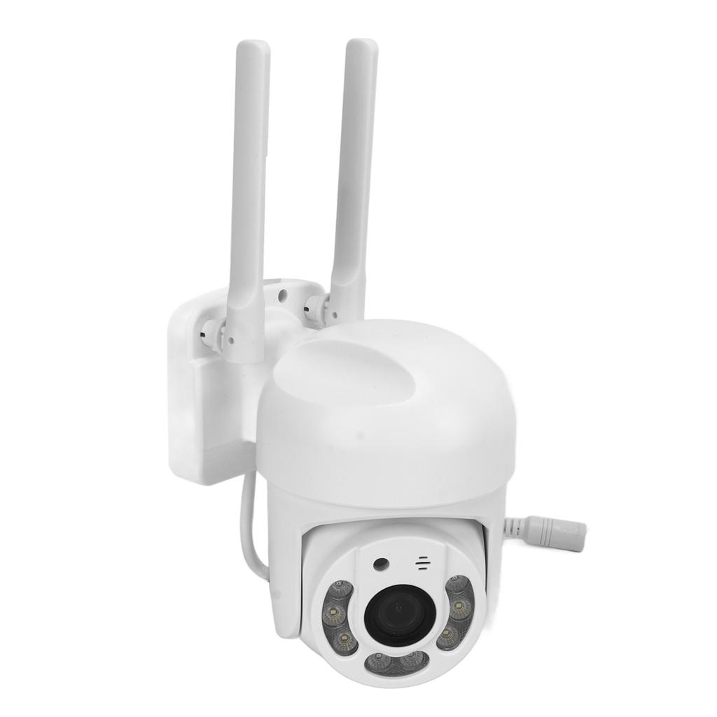 5G Dual Band Wifi Camera Ultra Clear Outdoor Security Camera Support Human Tracking Bidirectional
