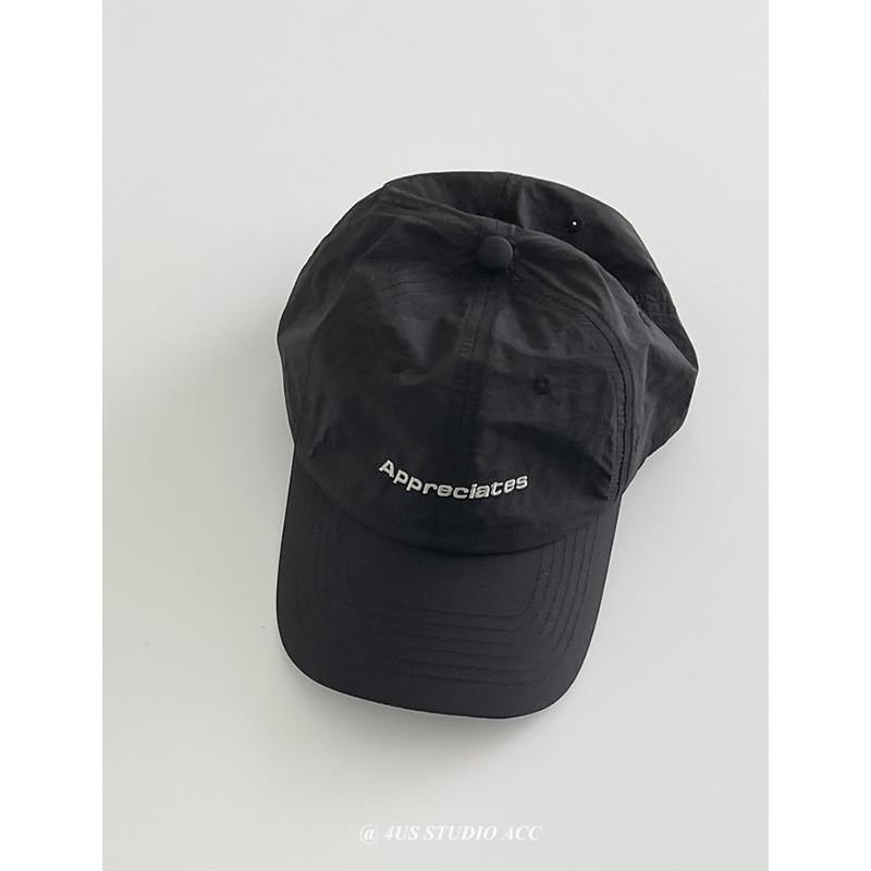 Embroidery Letter Polyester Baseball Hat For Casual Style And Sun Protection