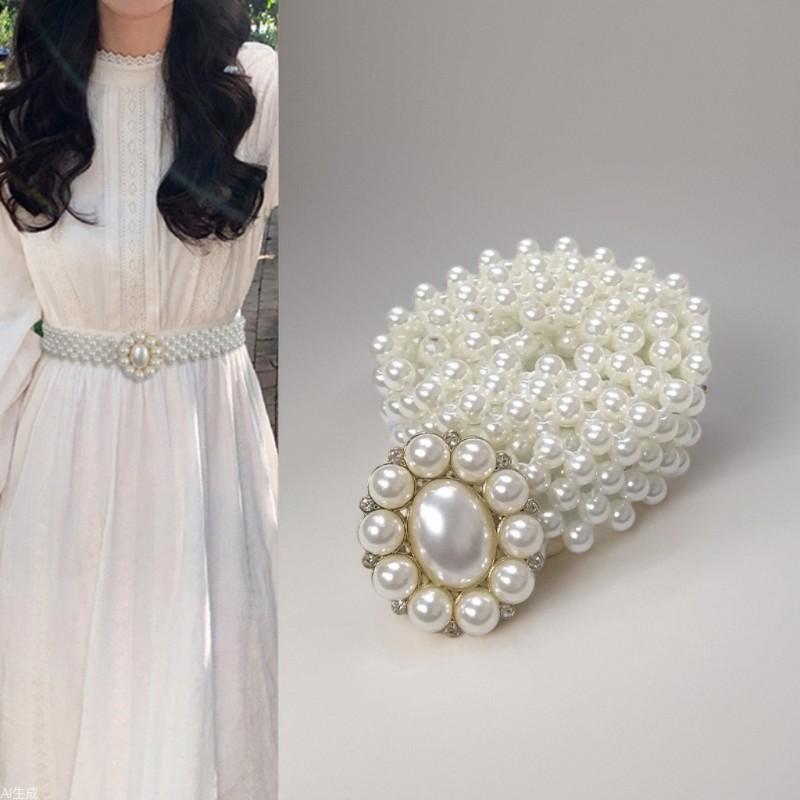 New Pearl Women's Stretch Belt Women's Skirt Dress Elastic Tightening Slimming Chain Women's Style