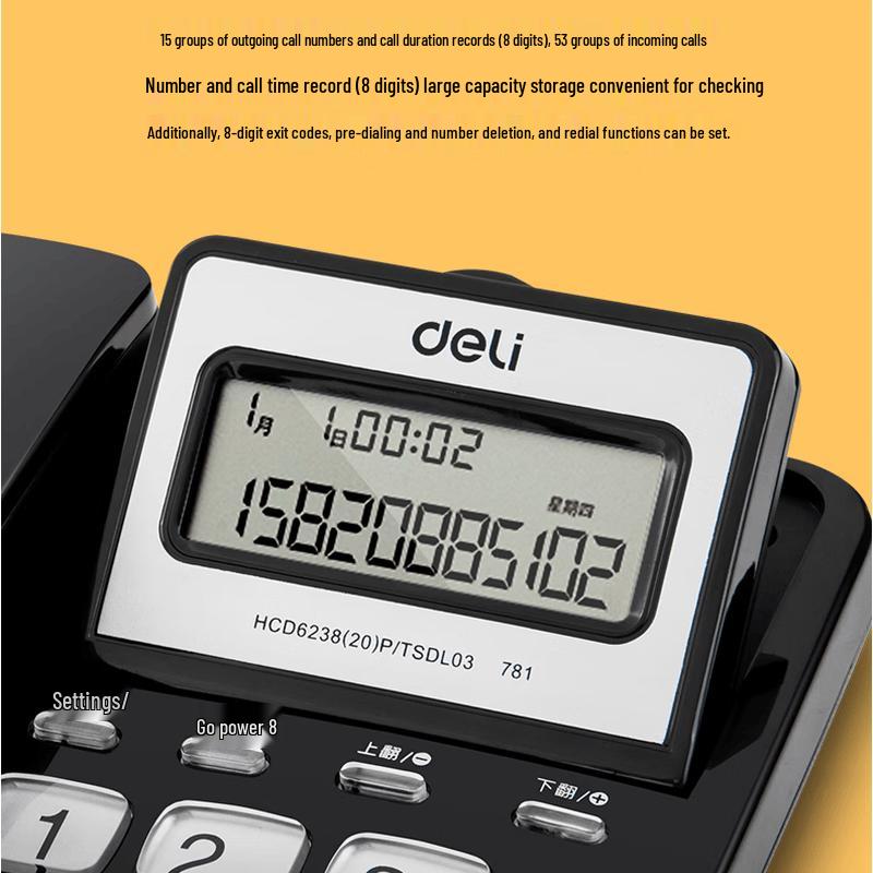 Deli CR Corded Landline Phone