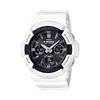 [Casio] Часы [Отечественный оригинальный продукт] Радио Solar GAW-100B-7AJF мужские белые