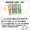 Зубная щетка Oral Care Tuft 17, средняя, ассорти из 25 штук (M)