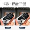 SFX1  Carbon Fiber Key Fob Cover for Benz Key Case Protector Shell for Benz A-B-C Class S-Class G-Class E-Class CLA GLB CLS GLE GLC