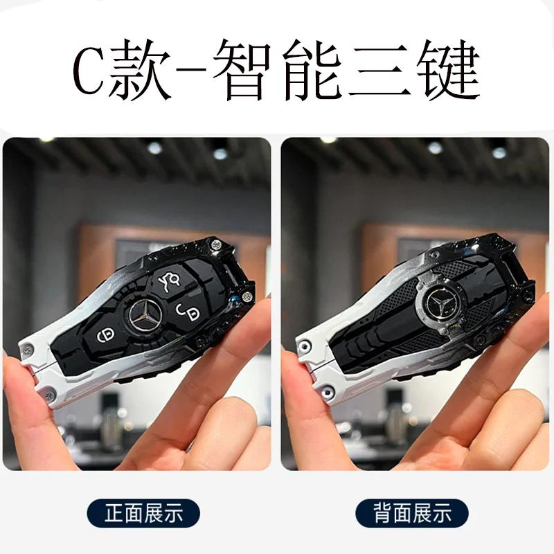 SFX1 Carbon Fiber Key Fob Cover for Benz Key Case Protector Shell for Benz A-B-C Class S-Class G-Class E-Class CLA GLB CLS GLE GLC