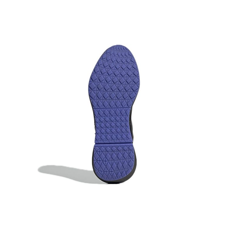 adidas 4DFWD Pulse Black Sonic Ink Мужские кроссовки Core-Black Q46452