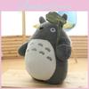 My Neighbor Totoro Plush Toy With Lotus Leaf Design Suitable For Kids Daily Gift