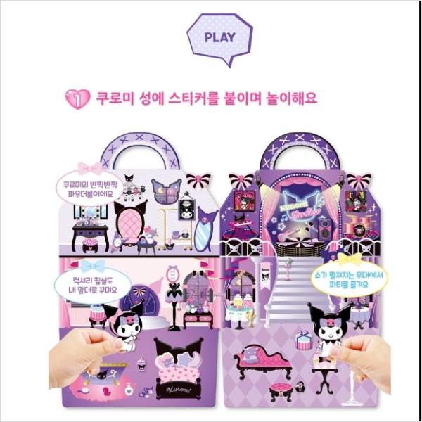 Трехмерная сумка Sanrio Kuromi Castle, Dotty Dog, популярные корейские игрушки