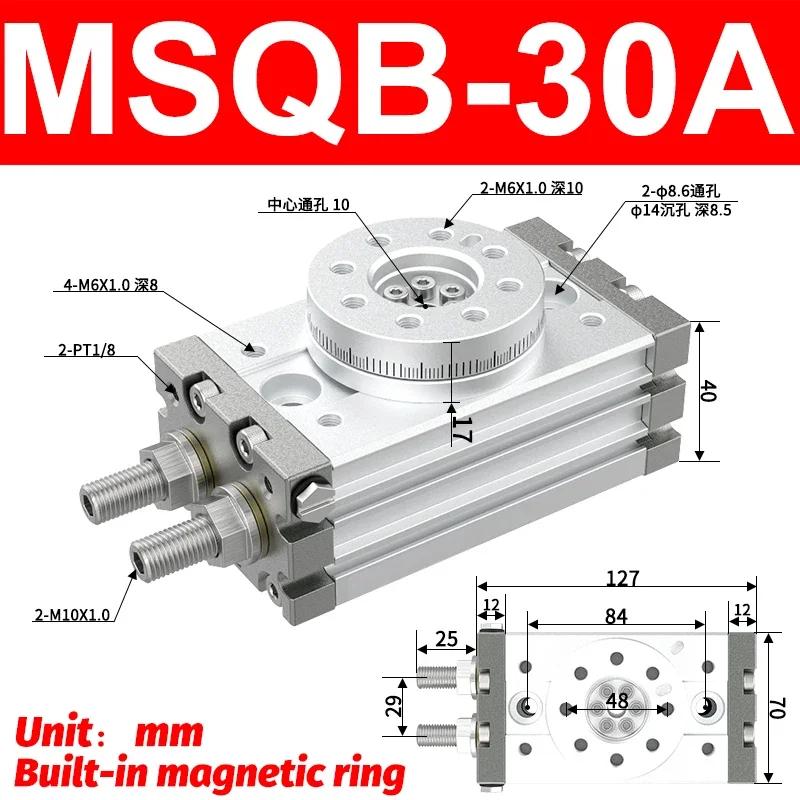 Pneumatic Rotary Cylinder MSQB10A MSQB20A MSQB30A MSQB50A MSQB20R MSQB30R MSQB Adjustable Cylinder Rotary 0-190° Degrees
