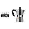 1pcs Aluminum Coffee Maker Stovetop Cafeteira Espresso Percolator Mocha Coffee Pot 50/100/150/300/450/600ml