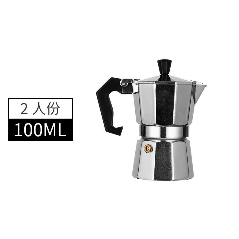 1pcs Aluminum Coffee Maker Stovetop Cafeteira Espresso Percolator Mocha Coffee Pot 50/100/150/300/450/600ml