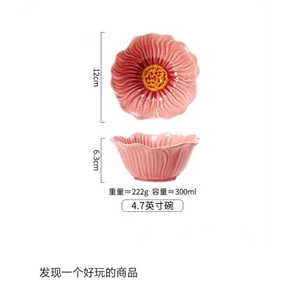 Ceramic Petal Set Dinner Plates Ins Style Home Cake Dessert Office Tea Cup Flower Bowl