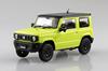 Aoshima Bunka Kyozaisha Rakupla Snap Car Series JB64 Jimny 2018 Kinetic Yellow Пластиковая модель 1/24 № 03-KY с цветовой кодировкой (Машина)
