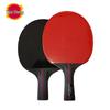 Набор ракеток для настольного тенниса Yi Jia Sheng XF14