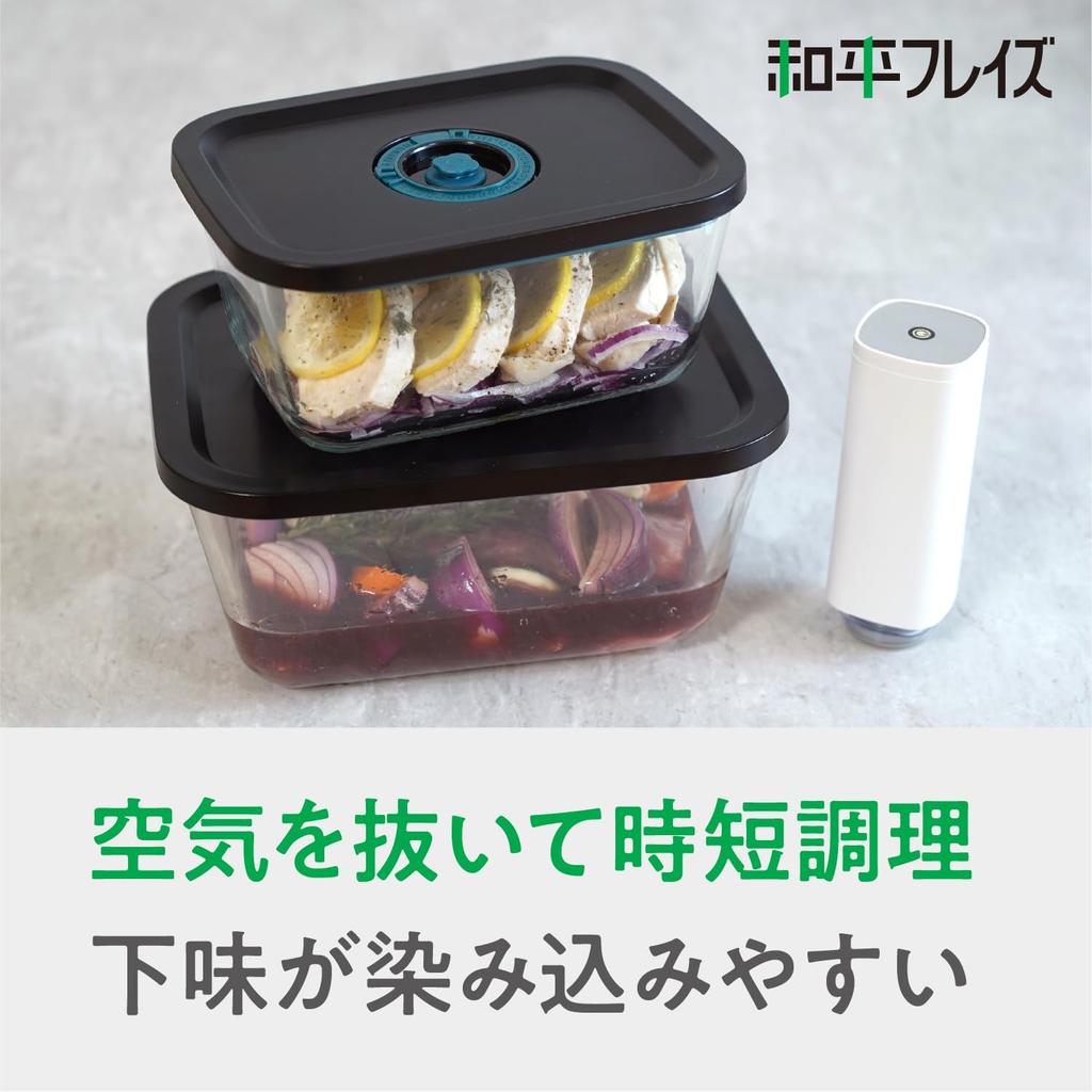 Wahei Freiz Длительная вкусность Контейнер для вакуумного хранения, 1300 мл, Стекло, Безопасен для микроволновой печи, Безопасен для холодильника, с циферблатом даты, Cook Deli AME-7800