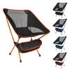 Folding Chair Ultralight Detachable Portable Lightweight Chair Folding Extended Seat Fishing Camping Home Garden Hiking