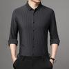Autumn New Long Sleeve Seamless Shirt Men's Youth Striped Loose Korean Thin
