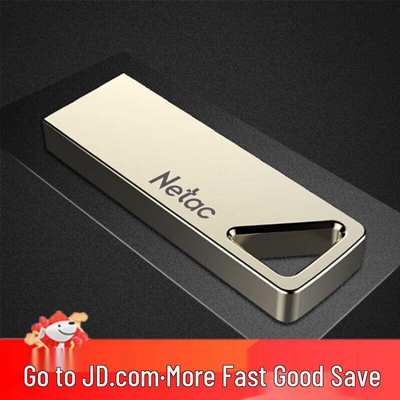 Netac U326 16GB Encrypted USB 2.0 Metal Flash Drive