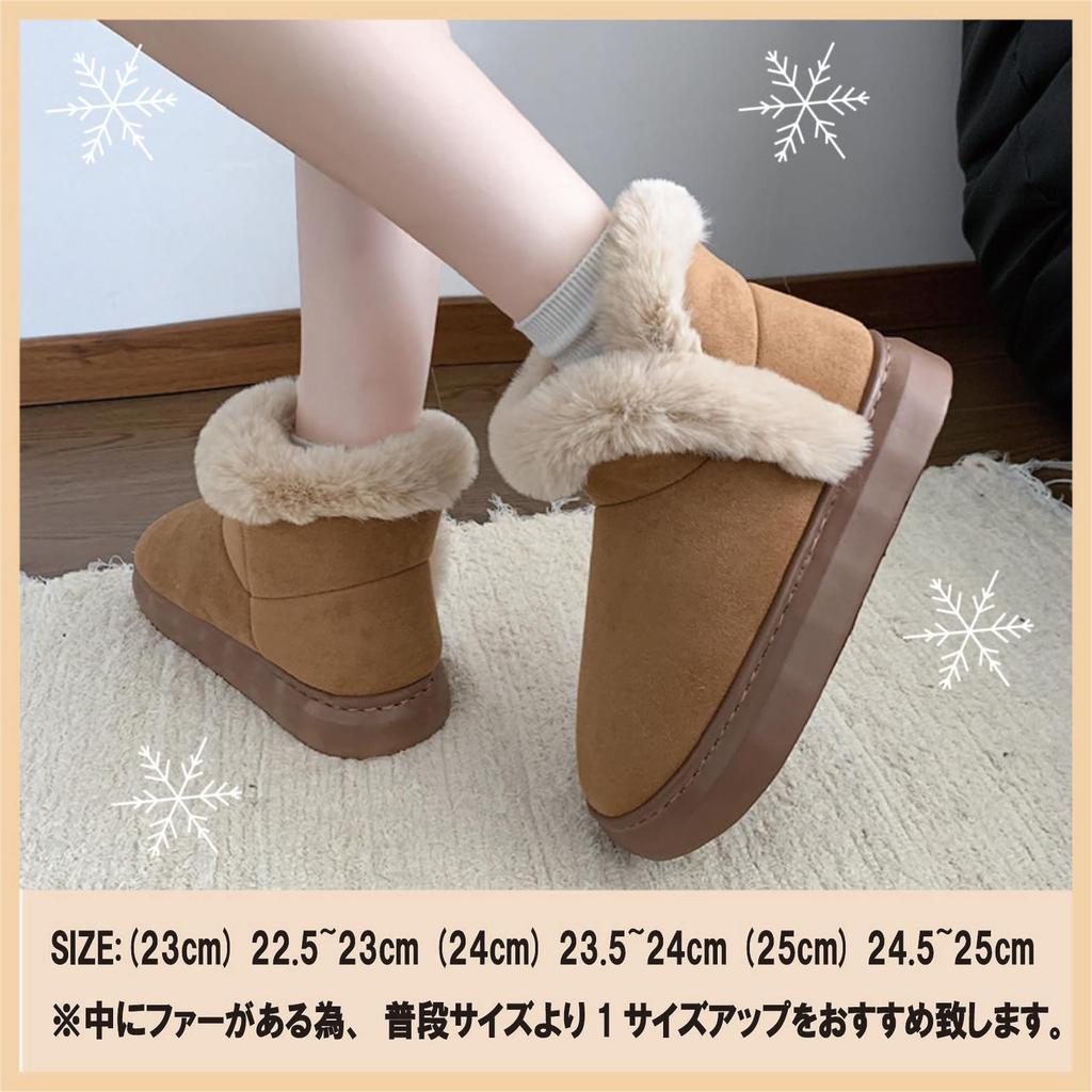 Короткая овчина с начесом, плоская, холодная, в ней легко ходить [Maison TAO] Женские сапоги, стиль, мех, подкладка, боа, подошва, защита, тепло, (Коричневый, 23,0 см)