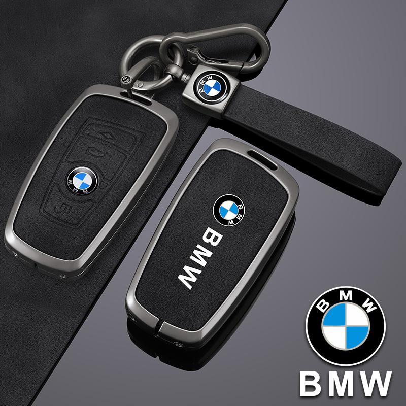 FA5Alloy Leather Car Key Case Cover Bag For BMW 1 2 3 4 5 6 7 Series X1 X3 X4 X5 X6 F36 F25 F26 F30 F34 F10 F07 F20 Z10 Accessories