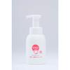 TENEI Additive-Free Foam Pump Baby Body Soap, 300ml, Made In Japan, Suitable for Newborns and Up