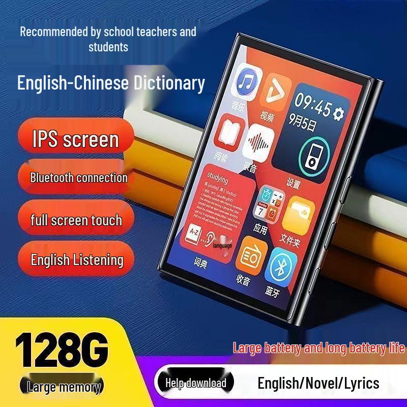 Student MP5 Touchscreen Portable Player: Read Novels, Listen To Music, Connect Via Bluetooth. Perfect for High School Students.