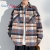 Men's Flannel Shirts Casual Button Down Plaid Shirt Jacket Long Sleeve Fleece Shacket with Pockets