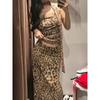 Leopard Printed Midi Skirt Sets For Women 2 Pieces 2024 New Fashion Corsets Top Women's Suit Two Piece Set Women Outfit