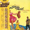 LP Record OST - Sound Of Music (An Original Soundtr RPL3531 RCA 1982 Japan Obi Soundtracks & Musicals Used