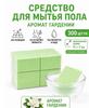 One Size – как на картинке