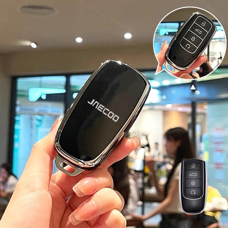 Для Chery Jaecoo 7 J7 J8 Phev    ТПУ Чехол-Крышка Защитная Оболочка для Автомобильного Ключа Брелок Автомобильный Аксессуары для Интерьера