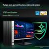HP Настольный ПК Zhan 99 2025 (Китайская версия)
