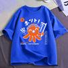 Osaka Dotonbori Drunken Octopus Funny Meme Japanese T Shirts Unisexs Unisex Clothing Cotton Casual Oversized Short Sleeve Tshirts