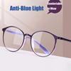 Ультралегкие квадратные очки с защитой от синего света для мужчин и женщин, модные оптические очки