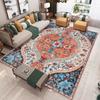 Vintage Boho Area Rugs Machine Washable Area Rug Soft Carpet for Living Room Rug Dinning Room Bedroom Playroom Indoor Floor Mat