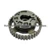 Peugeot Citroën 1.2T Camshaft Gear (1613709180/1613709280)