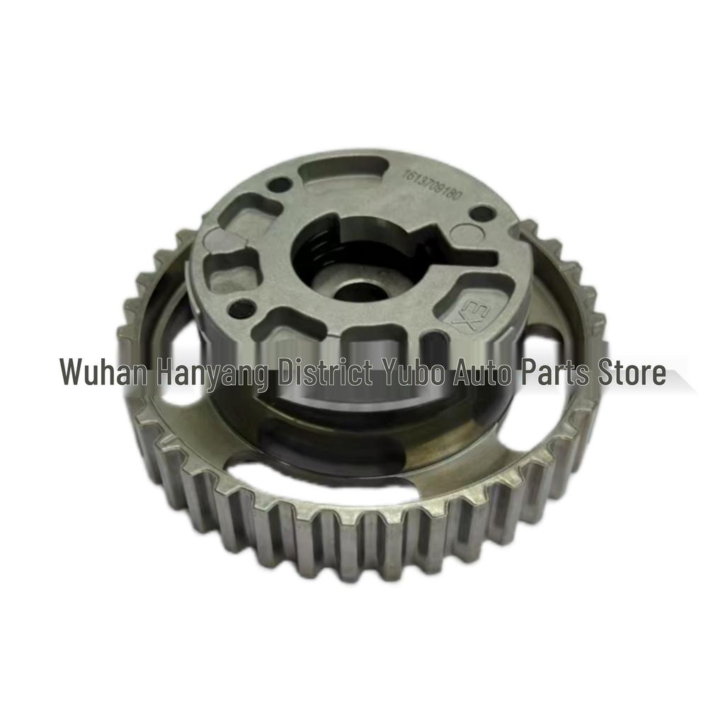 Peugeot Citroën 1.2T Camshaft Gear (1613709180/1613709280)